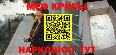 a pvp Коммунар