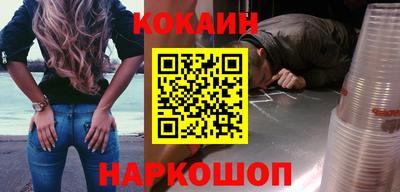a pvp Коммунар