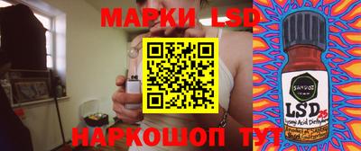 гашик Конаково