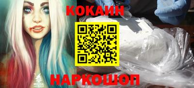 гашик Конаково