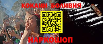 гашик Конаково