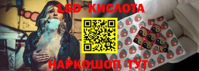 гашик Конаково