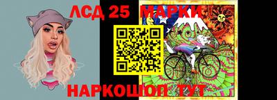 гашик Конаково