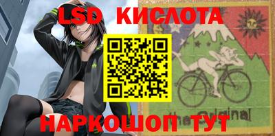 a pvp Коммунар
