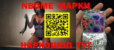 a pvp Коммунар