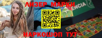 a pvp Коммунар