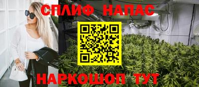 a pvp Коммунар