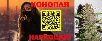 таблы Комсомольск-на-Амуре