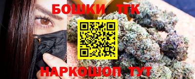 a pvp Коммунар
