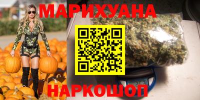 гашик Конаково