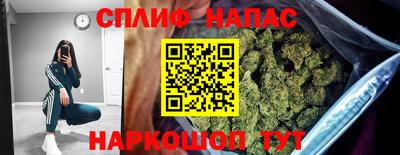 гашик Конаково
