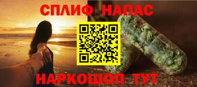 гашик Конаково
