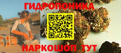 таблы Комсомольск-на-Амуре