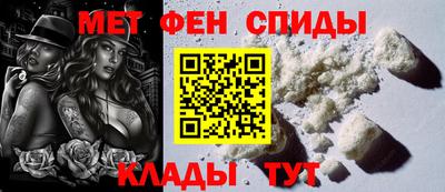 гашик Конаково
