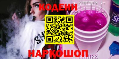 a pvp Коммунар