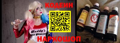 a pvp Коммунар