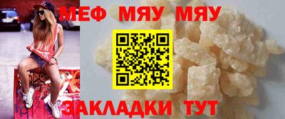 гашик Конаково